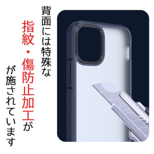 【iPhone13 Pro Max ケース】Guardian Series shockproof case (black)goods_nameサブ画像