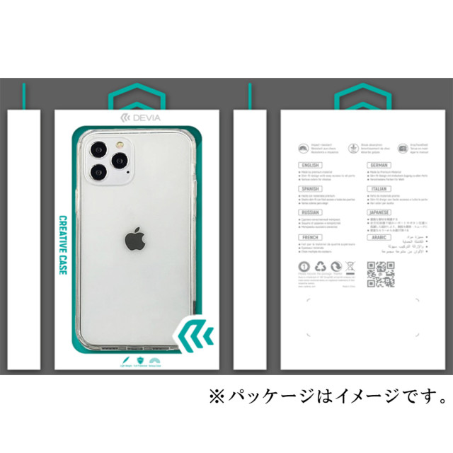 【iPhone13 Pro Max ケース】Guardian Series shockproof case (black)goods_nameサブ画像