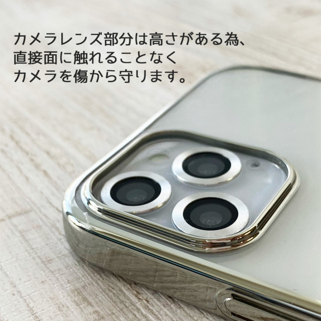 【iPhone13 ケース】Glimmer series case (silver)goods_nameサブ画像