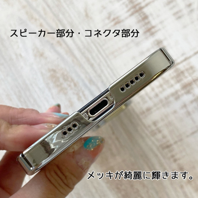 【iPhone13 ケース】Glimmer series case (silver)サブ画像