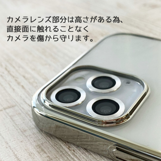 【iPhone13 Pro Max ケース】Glimmer series case (silver)サブ画像