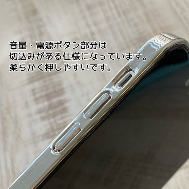 【iPhone13 Pro Max ケース】Glimmer series case (silver)goods_nameサブ画像