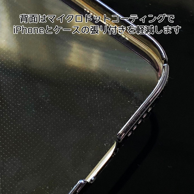 【iPhone13 Pro Max ケース】Glimmer series case (gold)サブ画像