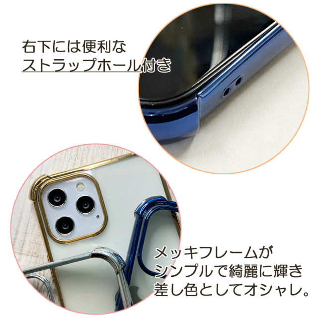 【iPhone13 ケース】Glitter shockproof soft case (gold)サブ画像