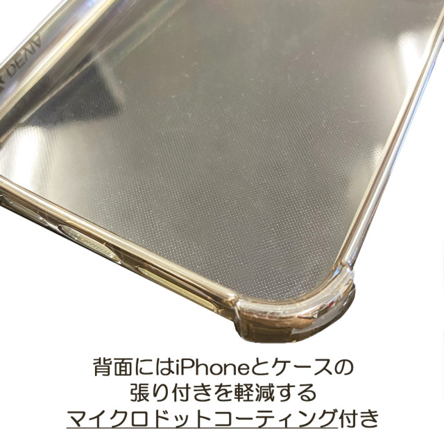 【iPhone13 Pro ケース】Glitter shockproof soft case (silver)サブ画像