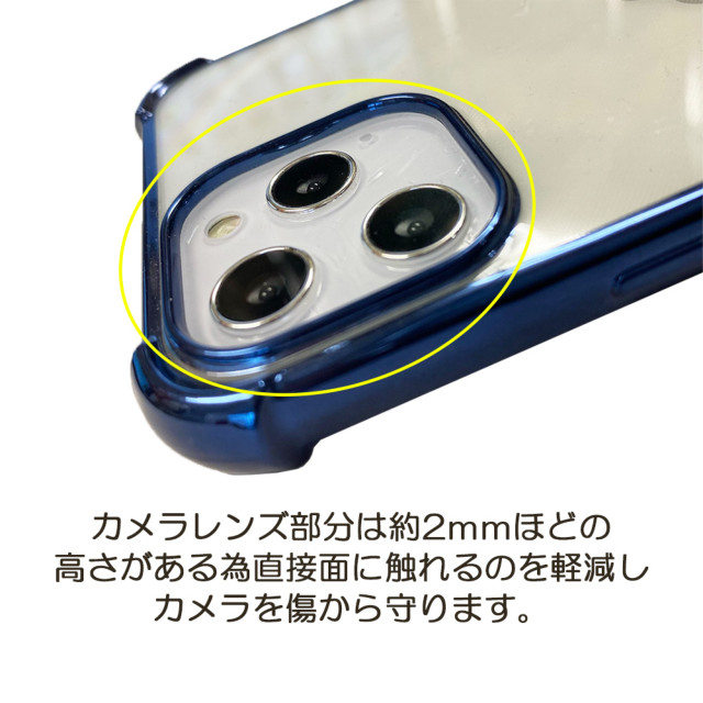 【iPhone13 Pro ケース】Glitter shockproof soft case (blue)サブ画像