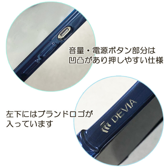 【iPhone13 Pro ケース】Glitter shockproof soft case (blue)サブ画像