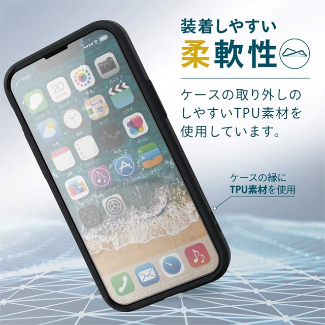 【iPhone13 mini ケース】ハイブリッドケース/TOUGH SLIM/360度保護 (ブラック)goods_nameサブ画像