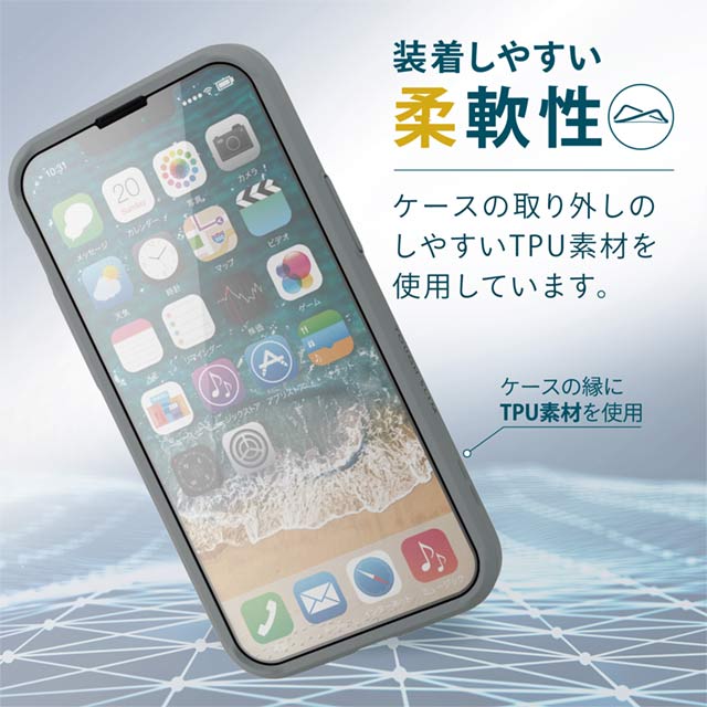 【iPhone13 mini ケース】ハイブリッドケース/TOUGH SLIM/360度保護 (グレー)サブ画像