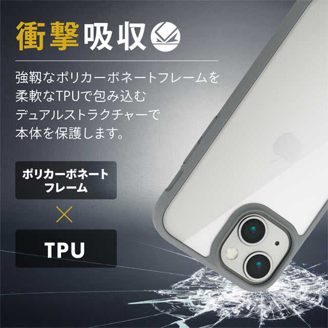 【iPhone13 mini ケース】ハイブリッドケース/TOUGH SLIM/360度保護 (グレー)goods_nameサブ画像