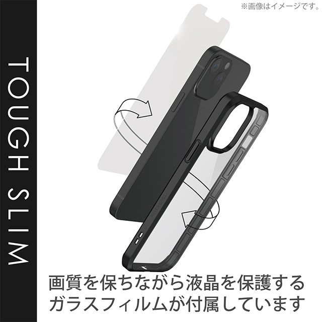 【iPhone13 Pro Max ケース】ハイブリッドケース/TOUGH SLIM/360度保護 (ブラック)goods_nameサブ画像