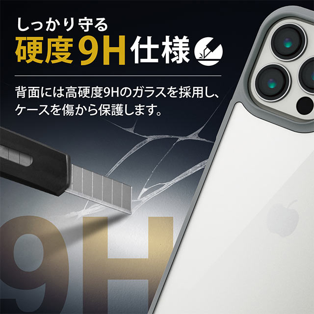 【iPhone13 Pro Max ケース】ハイブリッドケース/TOUGH SLIM/360度保護 (グレー)サブ画像