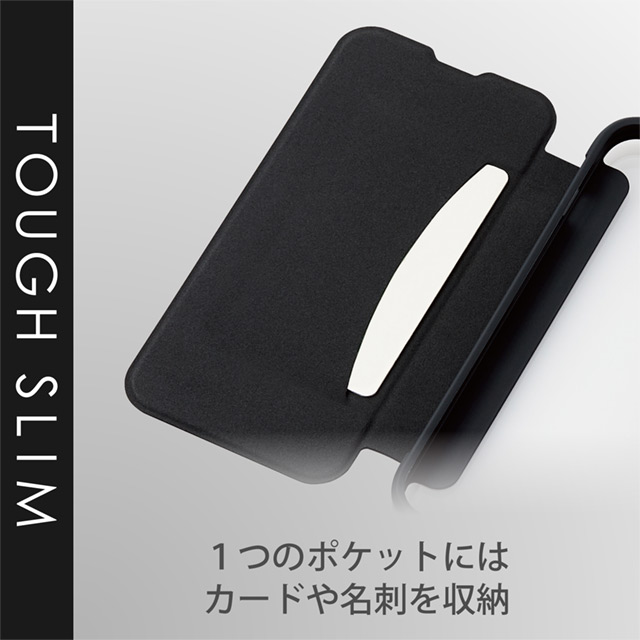 【iPhone13 ケース】ハイブリッドケース/TOUGH SLIM/フラップ (ブラック)サブ画像