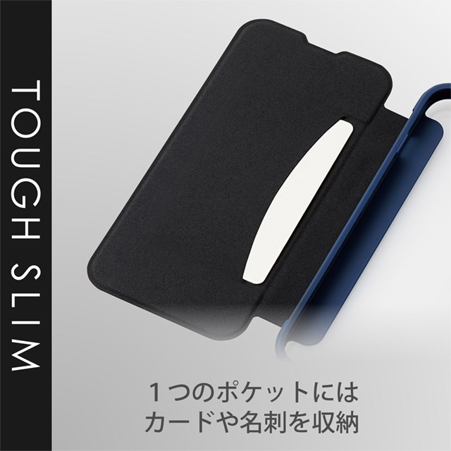 【iPhone13 ケース】ハイブリッドケース/TOUGH SLIM/フラップ (ネイビー)goods_nameサブ画像