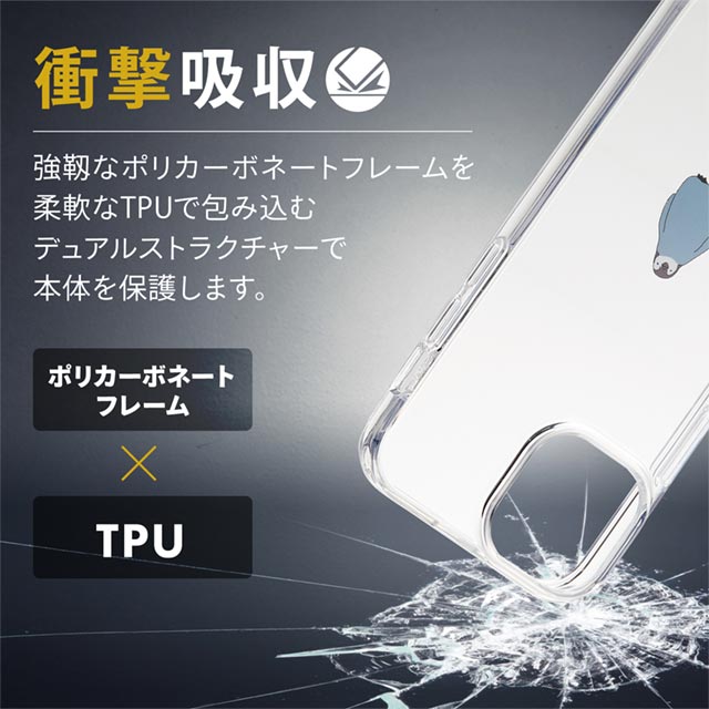 【iPhone13 mini ケース】ハイブリッドケース/Appleテクスチャ (ペンギン)goods_nameサブ画像