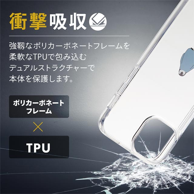 【iPhone13 mini ケース】ハイブリッドケース/Appleテクスチャ (ペンギン)サブ画像