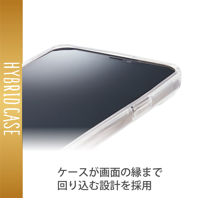 【iPhone13 ケース】ハイブリッドケース/Appleテクスチャ (シロクマ)goods_nameサブ画像