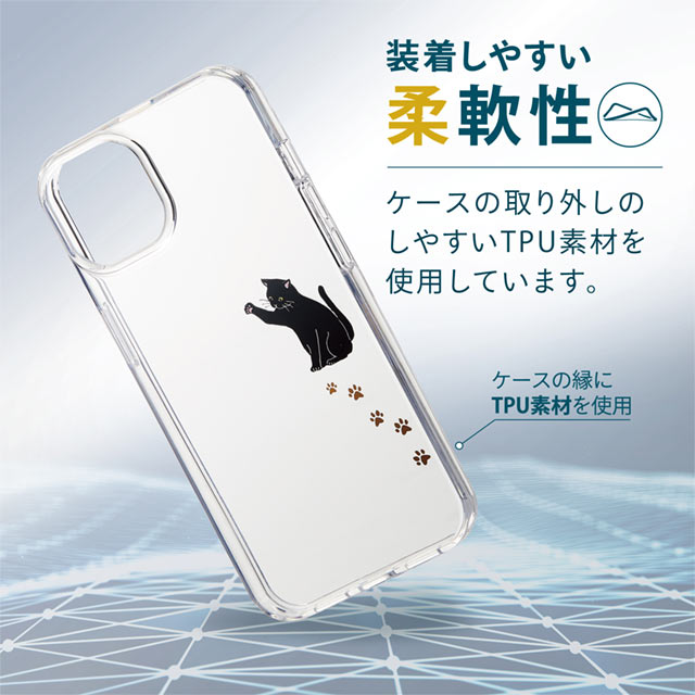 【iPhone13 ケース】ハイブリッドケース/Appleテクスチャ (黒ネコ)サブ画像