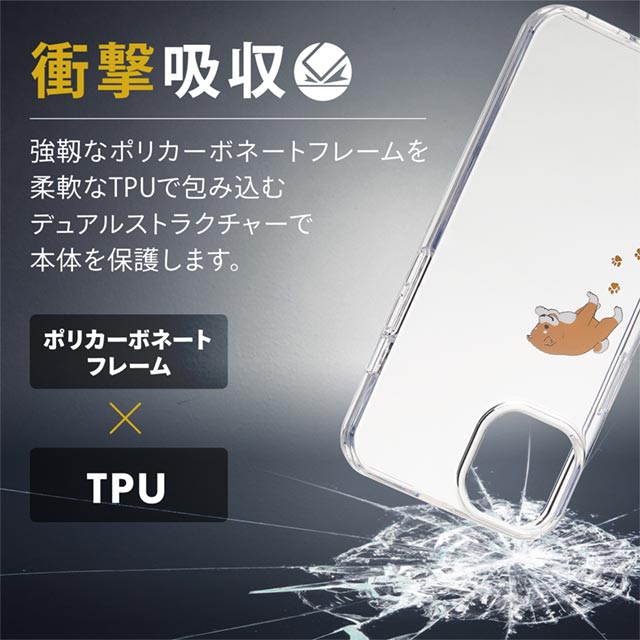 【iPhone13 ケース】ハイブリッドケース/Appleテクスチャ (シバイヌ)サブ画像