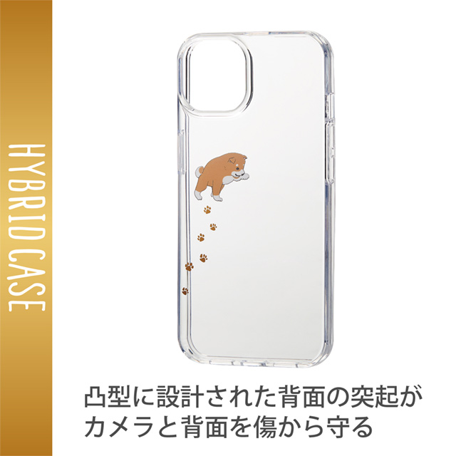 【iPhone13 ケース】ハイブリッドケース/Appleテクスチャ (シバイヌ)goods_nameサブ画像