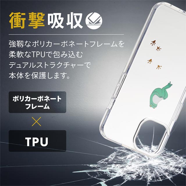 【iPhone13 ケース】ハイブリッドケース/Appleテクスチャ (カエル)goods_nameサブ画像