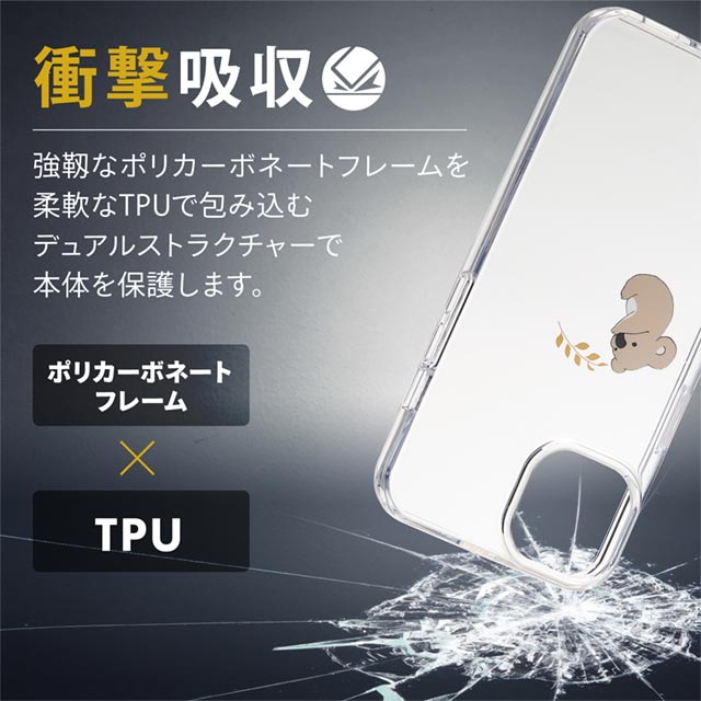 【iPhone13 ケース】ハイブリッドケース/Appleテクスチャ (コアラ)goods_nameサブ画像