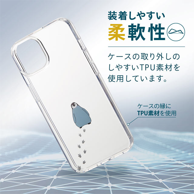 【iPhone13 ケース】ハイブリッドケース/Appleテクスチャ (ペンギン)goods_nameサブ画像