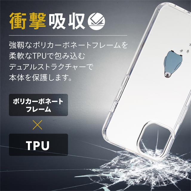 【iPhone13 ケース】ハイブリッドケース/Appleテクスチャ (ペンギン)サブ画像