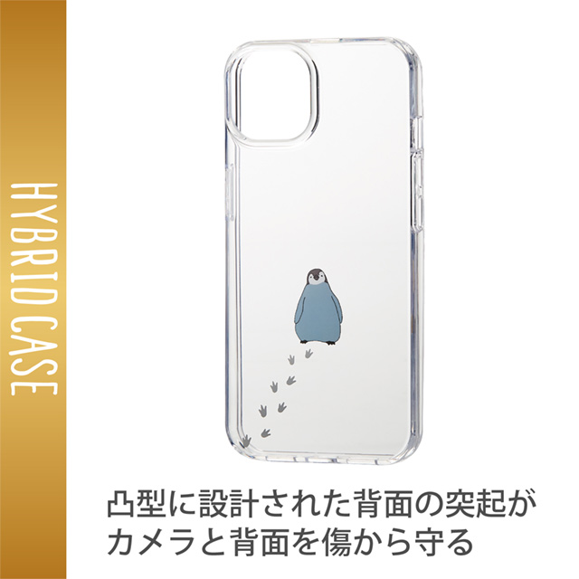 【iPhone13 ケース】ハイブリッドケース/Appleテクスチャ (ペンギン)goods_nameサブ画像