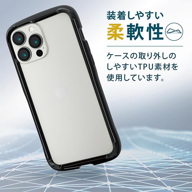 【iPhone13 Pro Max ケース】ハイブリッドバンパーケース/TOUGH SLIM LITE (ブラック)goods_nameサブ画像