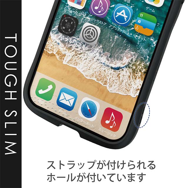 【iPhone13 Pro Max ケース】ハイブリッドバンパーケース/TOUGH SLIM LITE (ブラック)サブ画像