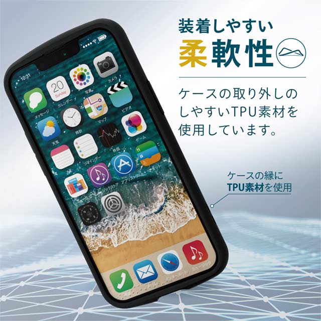 【iPhone13 mini ケース】ハイブリッドケース/TOUGH SLIM LITE (ネイビー)goods_nameサブ画像