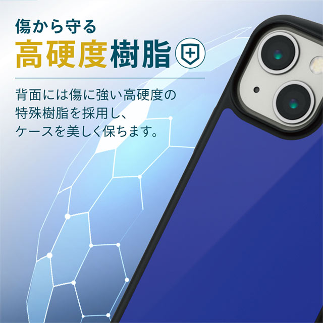 【iPhone13 mini ケース】ハイブリッドケース/TOUGH SLIM LITE (ネイビー)サブ画像