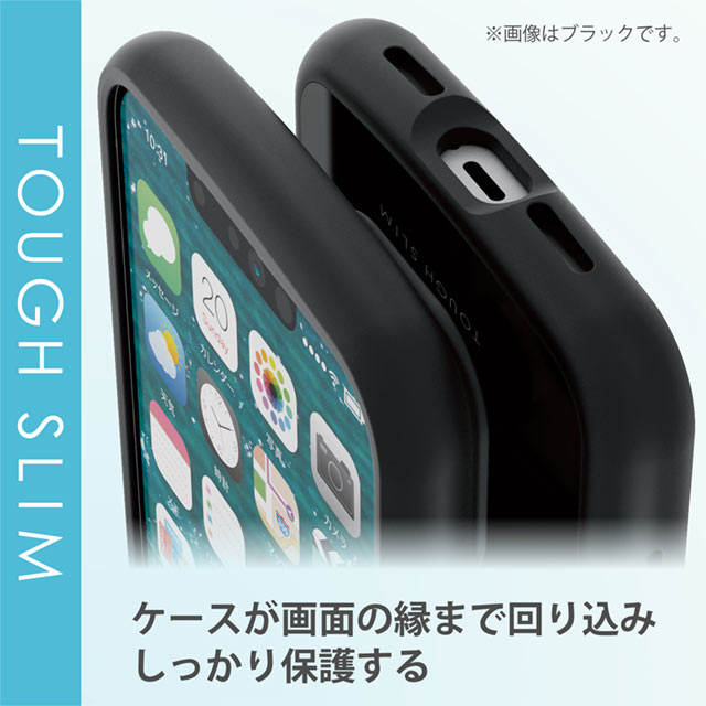 【iPhone13 mini ケース】ハイブリッドケース/TOUGH SLIM LITE (ネイビー)サブ画像