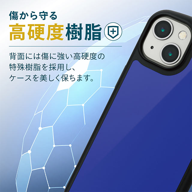 【iPhone13 ケース】ハイブリッドケース/TOUGH SLIM LITE (ネイビー)goods_nameサブ画像