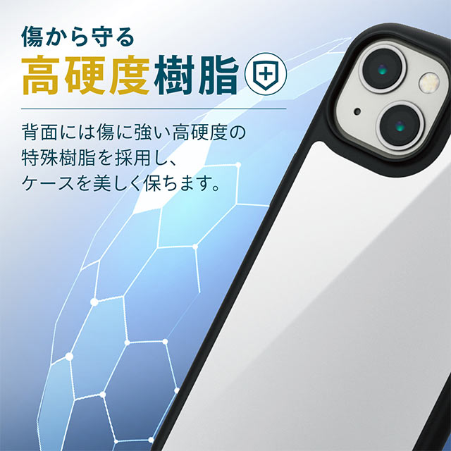 【iPhone13 ケース】ハイブリッドケース/TOUGH SLIM LITE (ホワイト)サブ画像