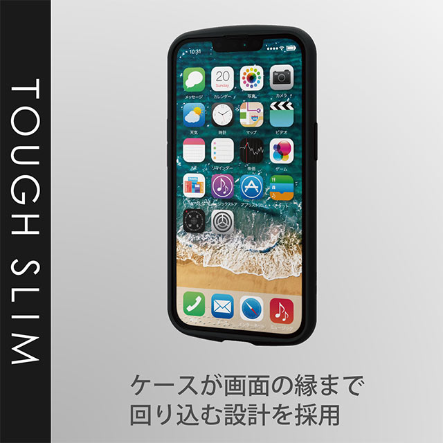 【iPhone13 ケース】ハイブリッドケース/TOUGH SLIM LITE (ホワイト)goods_nameサブ画像