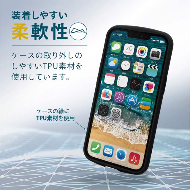 【iPhone13 Pro ケース】ハイブリッドケース/TOUGH SLIM LITE (ネイビー)サブ画像