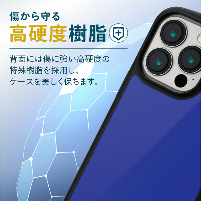 【iPhone13 Pro ケース】ハイブリッドケース/TOUGH SLIM LITE (ネイビー)サブ画像