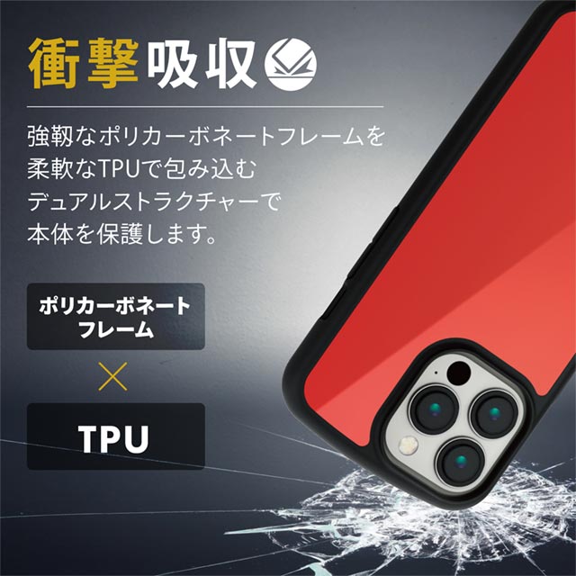 【iPhone13 Pro ケース】ハイブリッドケース/TOUGH SLIM LITE (レッド)サブ画像