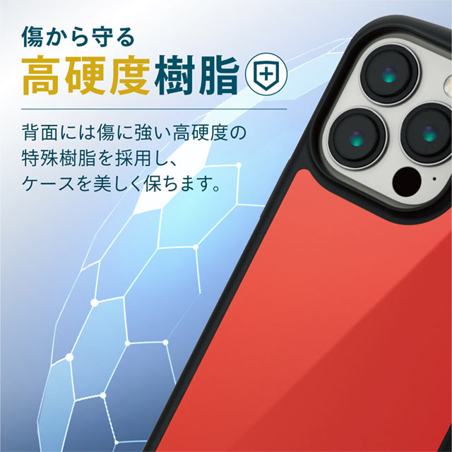 【iPhone13 Pro ケース】ハイブリッドケース/TOUGH SLIM LITE (レッド)サブ画像