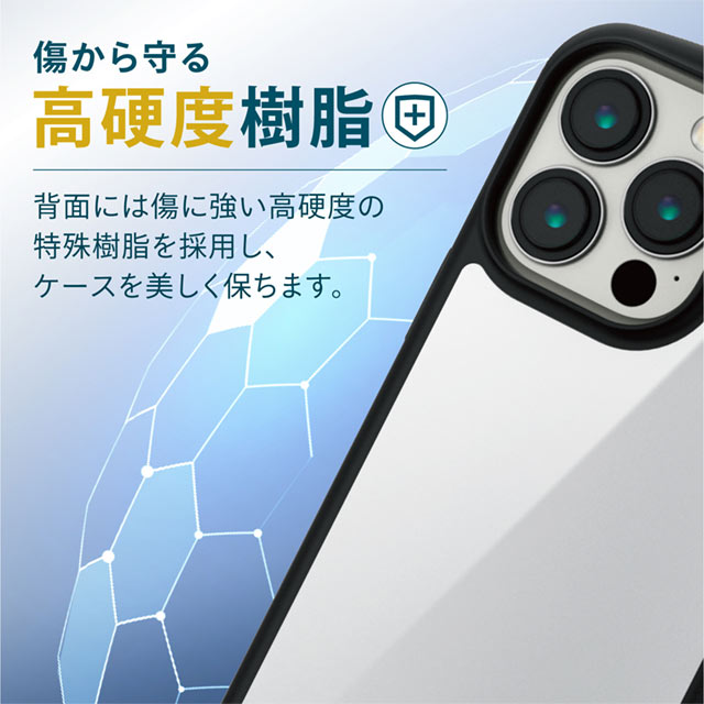 【iPhone13 Pro ケース】ハイブリッドケース/TOUGH SLIM LITE (ホワイト)goods_nameサブ画像