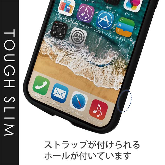 【iPhone13 Pro Max ケース】ハイブリッドケース/TOUGH SLIM LITE (ブラック)goods_nameサブ画像