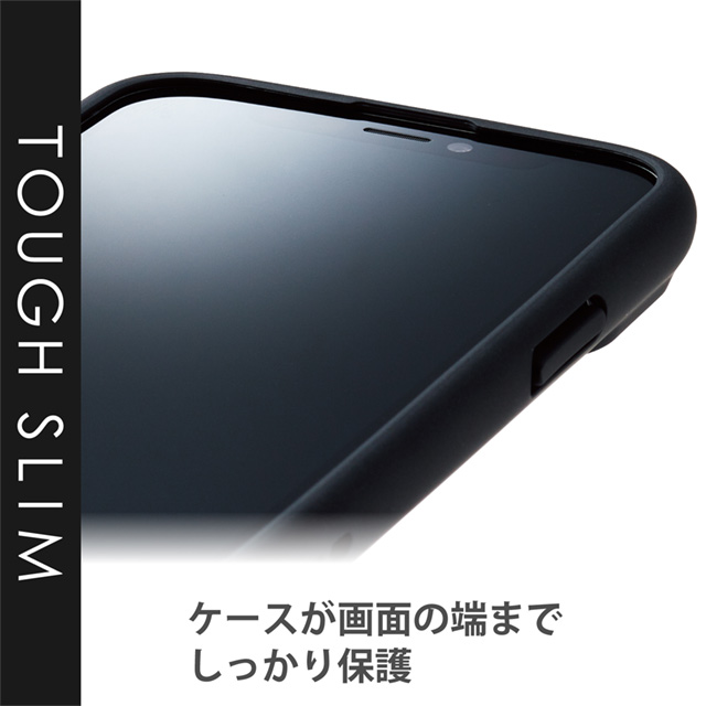 【iPhone13 mini ケース】ハイブリッドケース/TOUGH SLIM LITE/フィンガーベルト付き (ブラック)goods_nameサブ画像