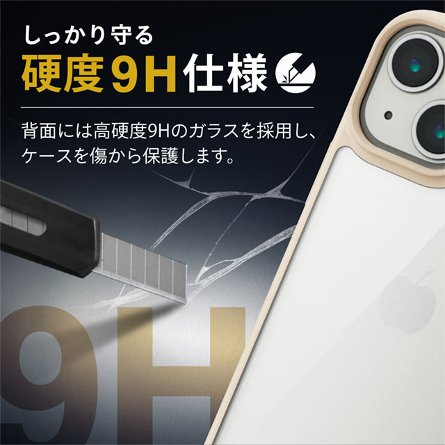 【iPhone13 mini ケース】ハイブリッドケース/TOUGH SLIM LITE/フレームカラー (アイボリー)サブ画像