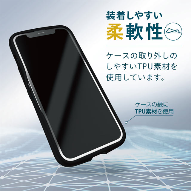 【iPhone13 ケース】ハイブリッドケース/TOUGH SLIM LITE/フレームカラー (ブラック)goods_nameサブ画像