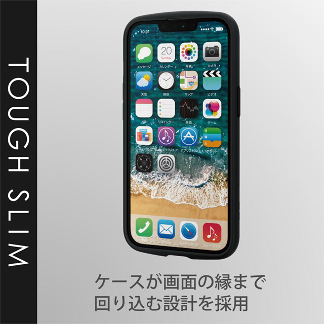 【iPhone13 ケース】ハイブリッドケース/TOUGH SLIM LITE/フレームカラー (ブラック)goods_nameサブ画像