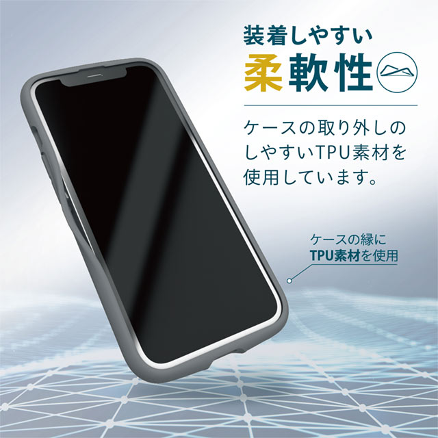 【iPhone13 ケース】ハイブリッドケース/TOUGH SLIM LITE/フレームカラー (グレー)サブ画像