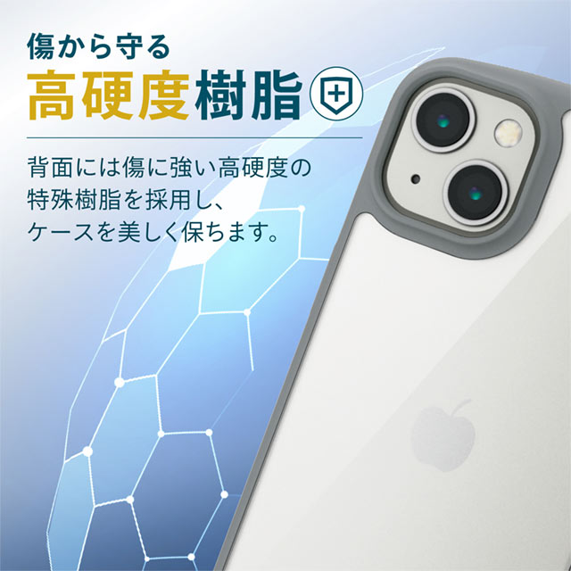 【iPhone13 ケース】ハイブリッドケース/TOUGH SLIM LITE/フレームカラー (グレー)goods_nameサブ画像