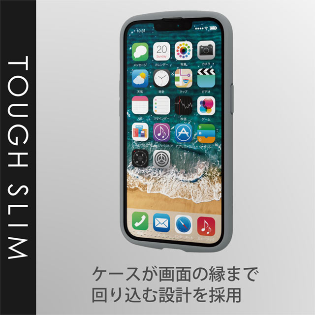 【iPhone13 ケース】ハイブリッドケース/TOUGH SLIM LITE/フレームカラー (グレー)goods_nameサブ画像